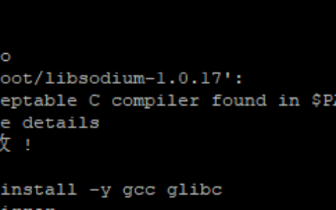 checking for fcc ….no checking for cc .. no