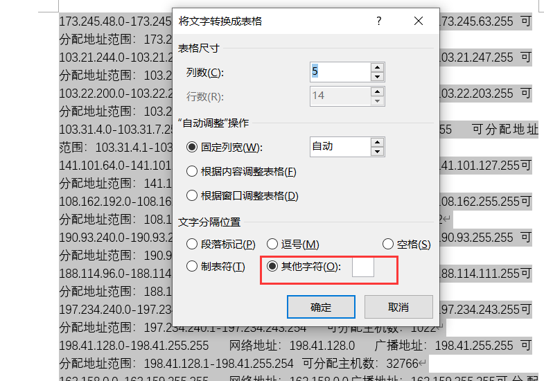 宝塔面板CloudFlare加速后，出现nginx500错误和跨域(OCRS)问题