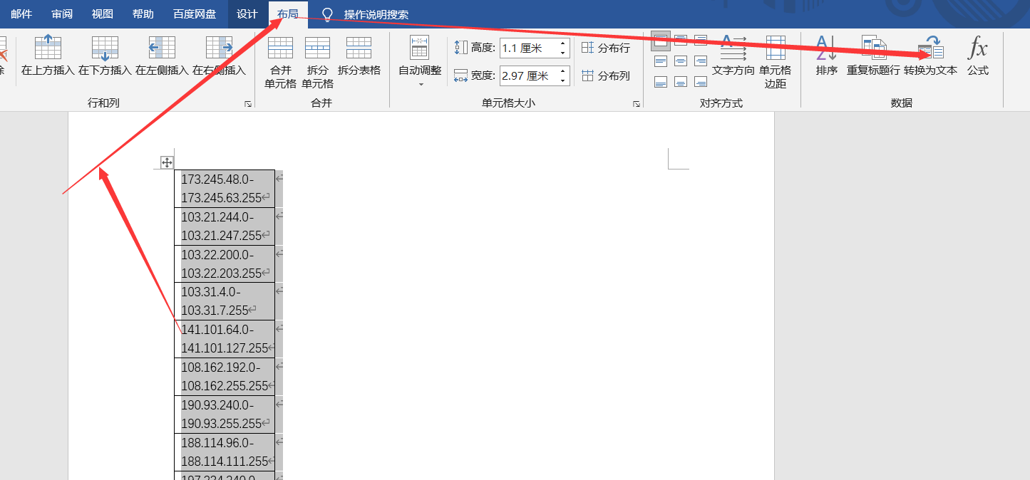 宝塔面板CloudFlare加速后，出现nginx500错误和跨域(OCRS)问题