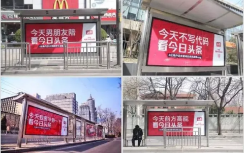 四个关键洞察 1.4 无视用户场景都是耍流氓