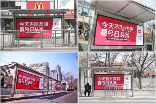 四个关键洞察 1.4 无视用户场景都是耍流氓
