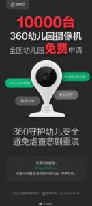 四个关键洞察 1.4 无视用户场景都是耍流氓