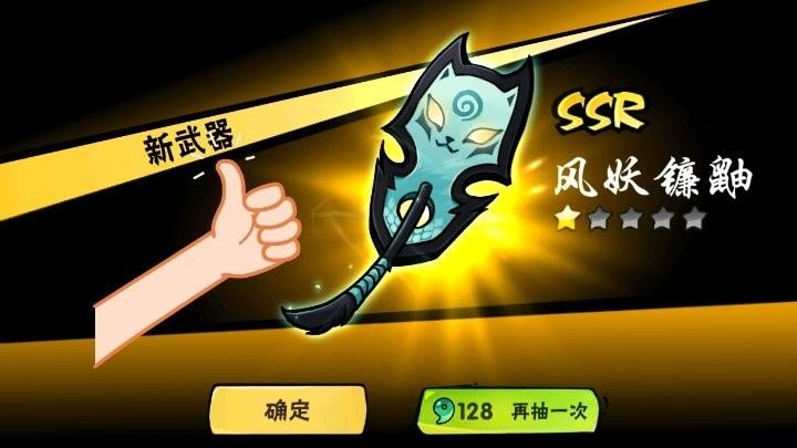 我们的行为到底是如何被引导和强化的?