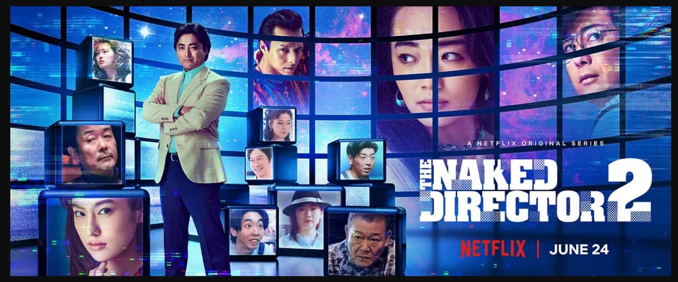 [Netflix]全裸导演 第二季 全裸監督.HD1080P.日语中字 (2021)