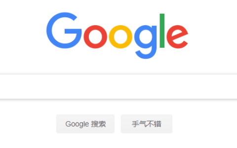 【最新版1.8版】Chrome同步助手插件（谷歌浏览器同步助手插件）