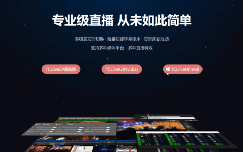 jquery 滚轮3D翻转效果