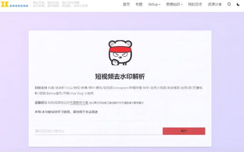 2022年11月份的博客动态回顾