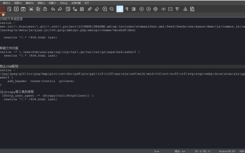 完美取代Notepad++的软件——notepad–