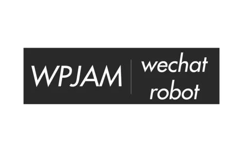 WPJAM微信机器人如何使用自定义函数回复？