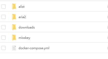 整合aria2、alist、misskey的docker-compose.yml