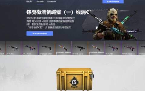 上Steam看《幻兽帕鲁》，遇到个钓鱼哥