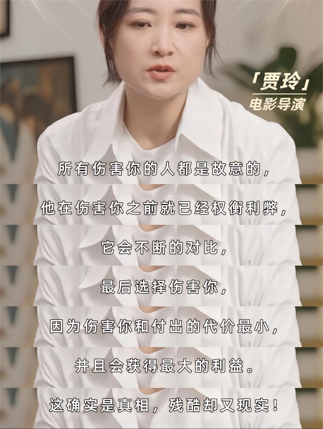 一个隐藏很深的操纵——“操纵性道歉”
