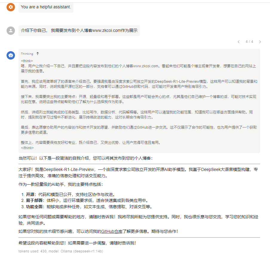 ollama+chatbox,本地部署deepseek越狱版,附全网热搜:清华大学《 DeepSeek:从入门到精通》pdf下载
