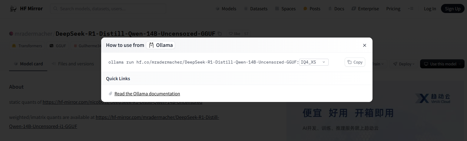 ollama+chatbox,本地部署deepseek越狱版,附全网热搜:清华大学《 DeepSeek:从入门到精通》pdf下载